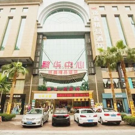 Guangzhou Ming Xin Hotel エクステリア 写真
