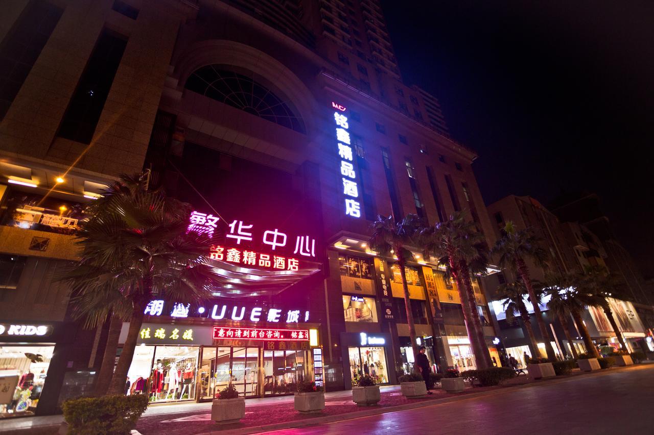 Guangzhou Ming Xin Hotel エクステリア 写真