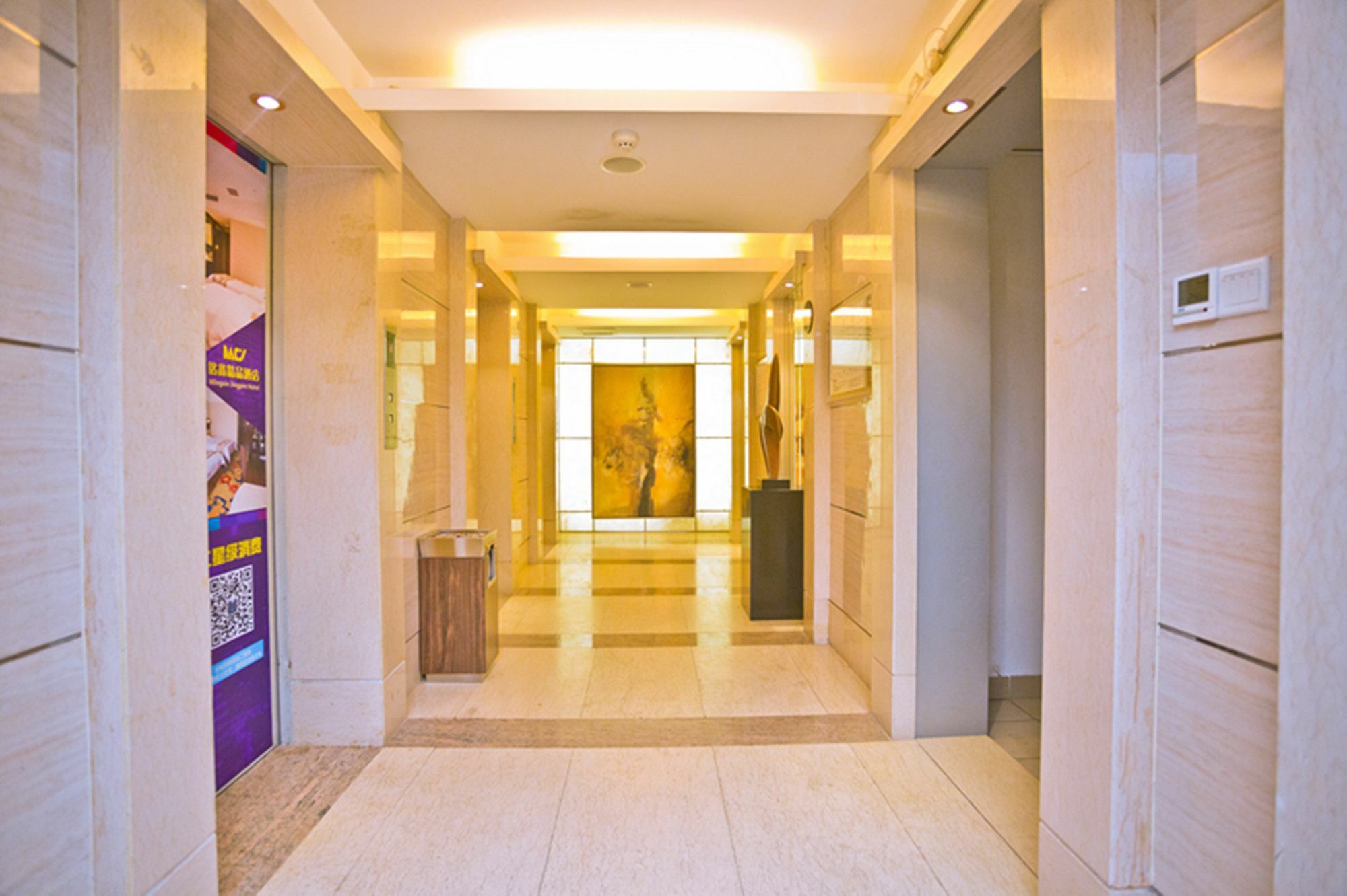 Guangzhou Ming Xin Hotel エクステリア 写真