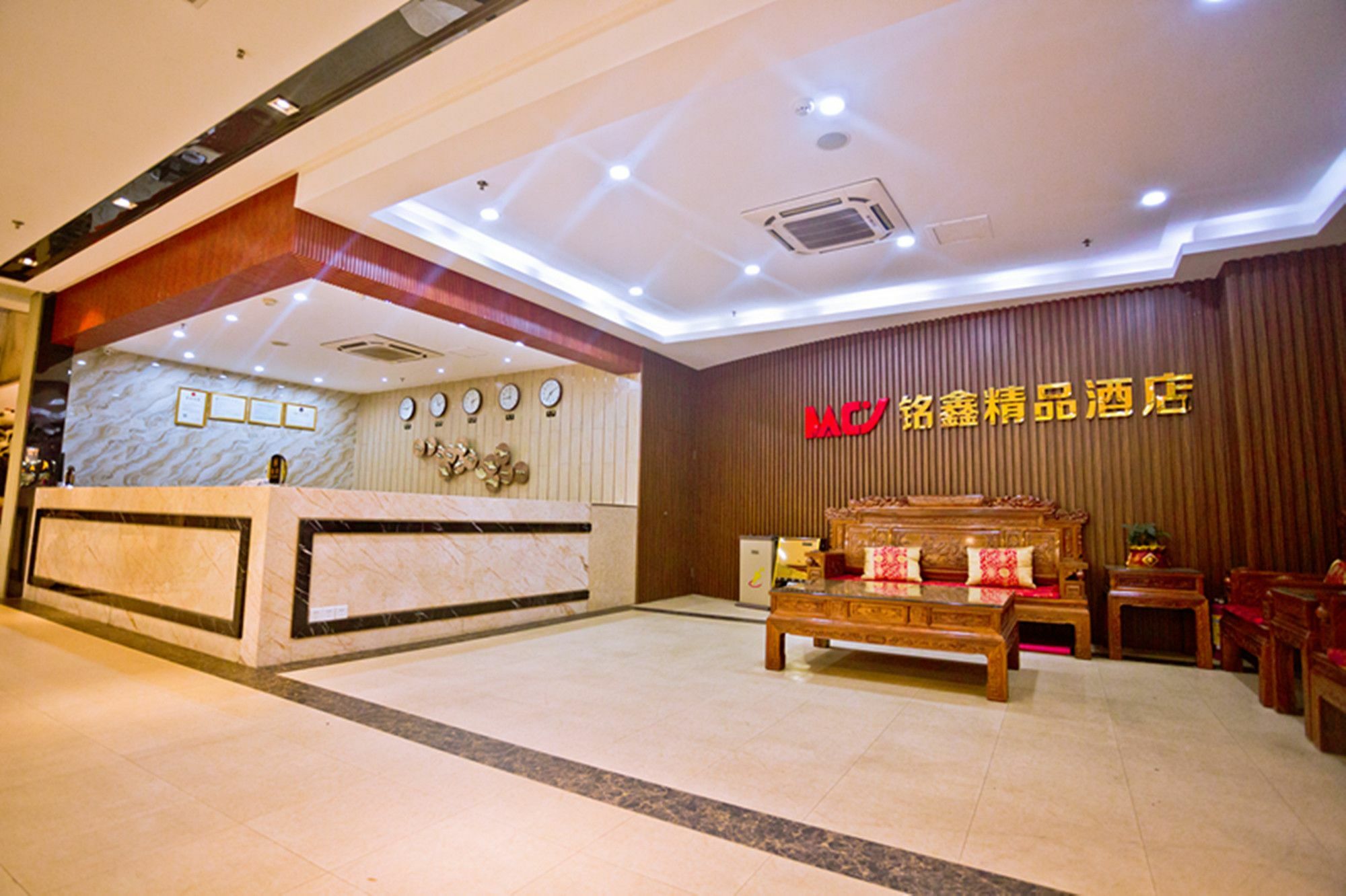 Guangzhou Ming Xin Hotel エクステリア 写真
